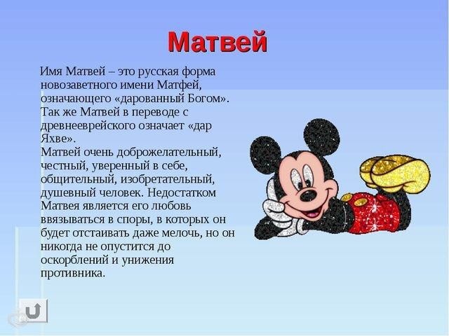Стихи с днем рождения сыну и внукам Стихи с днем рождения сыну и внукам