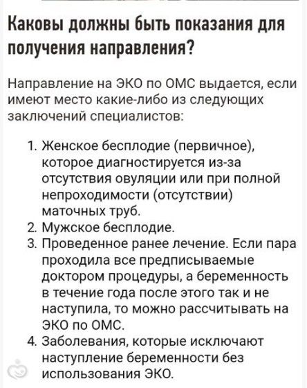 Как выбрать смартфон самсунг хороший 2018 Как выбрать смартфон самсунг хороший 2018