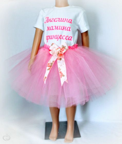 Летнее настрoение!