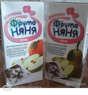 Молочная кухня для Беременных и Кормящих мам: Москва