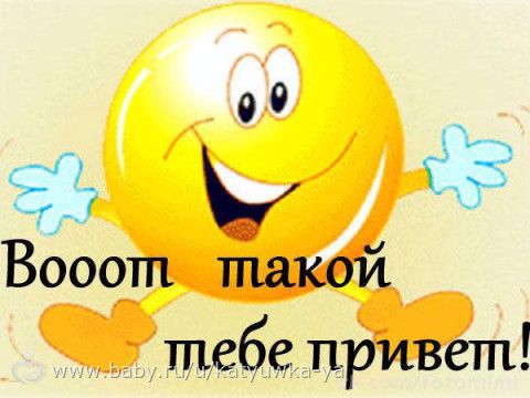 3 сыночку 33 недели. Или два года спустя)