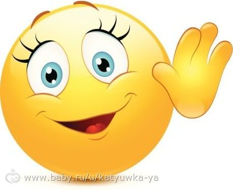 39 неделек) Привеееет)