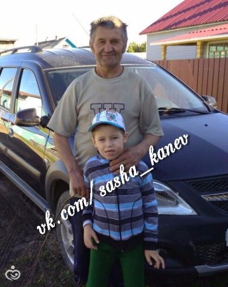 Новости о Саше Каневе