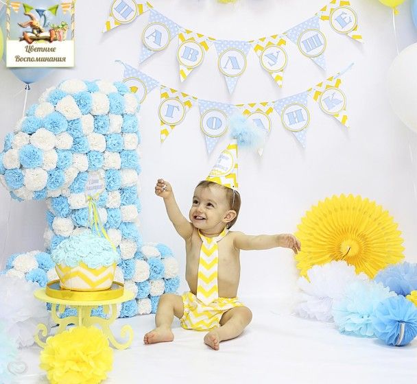 Декор для Фотосессии в стиле Smash Cake .