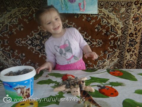 &amp;amp;quot;Мировой океан&amp;amp;quot; отчет по марафону,задание 6