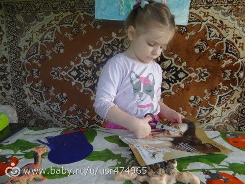 &amp;amp;quot;Мировой океан&amp;amp;quot; отчет по марафону,задание 6
