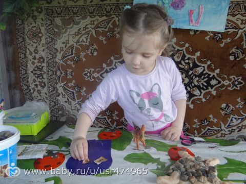 &amp;amp;quot;Мировой океан&amp;amp;quot; отчет по марафону,задание 6
