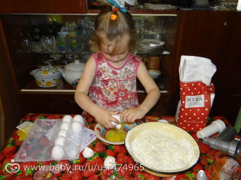 52 недели.Наш нескучный год-23 неделя