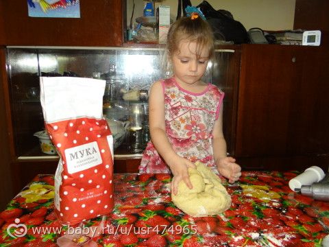 52 недели.Наш нескучный год-23 неделя