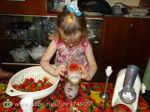 52 недели.Наш нескучный год-23 неделя