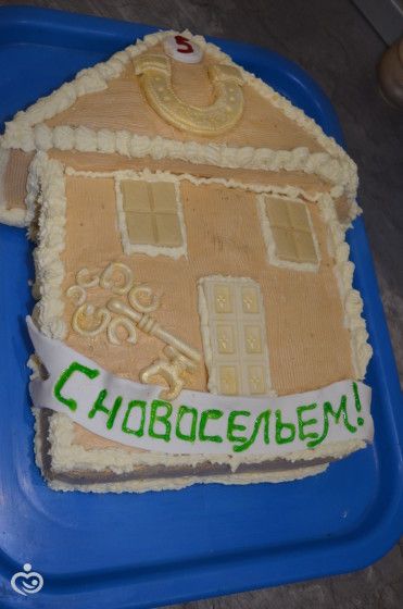 санаторий ямал