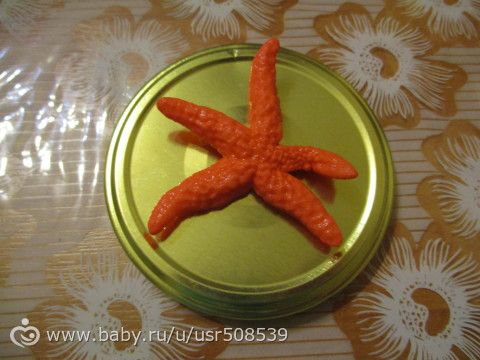 &amp;quot;Бременские музыканты&amp;quot; ДК на Вешняковской. (09.04.17).