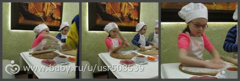 Бесплатная пицца и МК в Da Pino. Часть 1. (27.05.17)