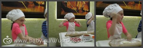 Бесплатная пицца и МК в Da Pino. Часть 1. (27.05.17)