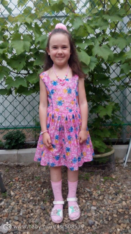 Ейск. День 1. (18.06.17) Часть 2.