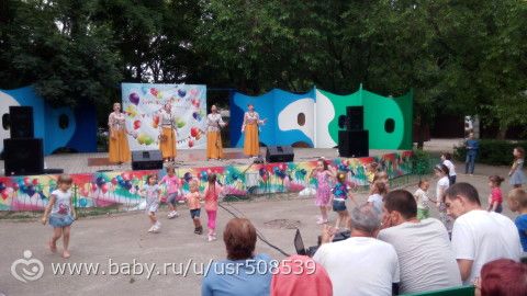Ейск. День 1. (18.06.17) Часть 2.