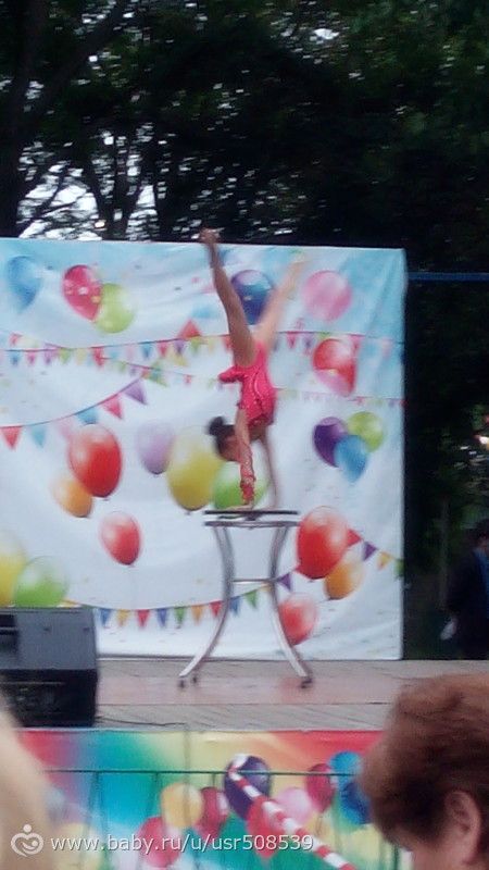Ейск. День 1. (18.06.17) Часть 2.