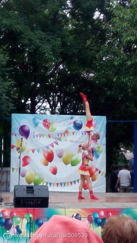 Ейск. День 1. (18.06.17) Часть 2.