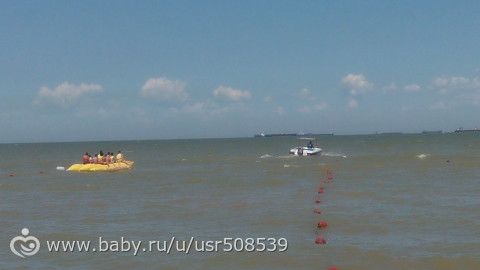 Ейск. День 2. (19.06.17) Часть 1.
