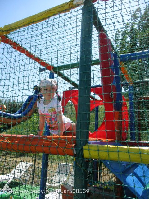 Ейск. День 2. (19.06.17) Часть 1.