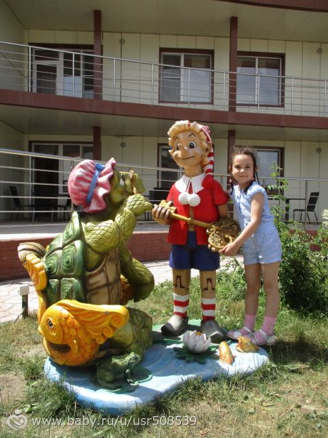Ейск. День 5. Часть 1. (22.06.17)