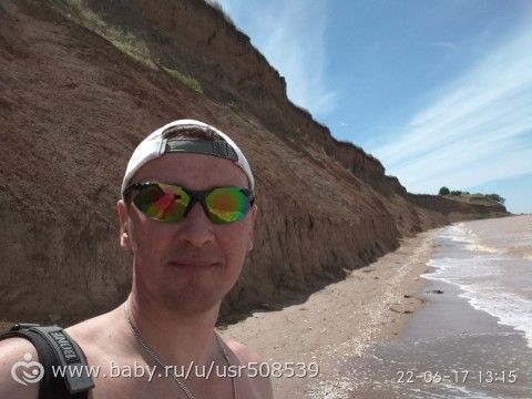 Ейск. День 5. Часть 2. (22.06.17)