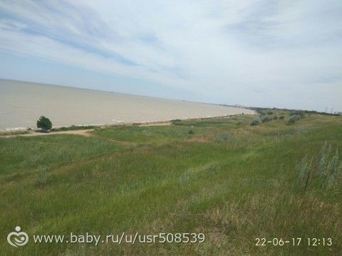 Ейск. День 5. Часть 2. (22.06.17)