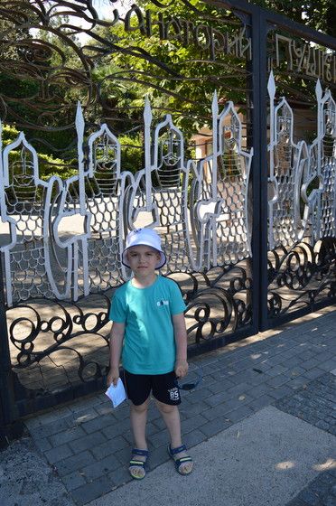 Отдых в Крыму, июль 2017, часть 4.