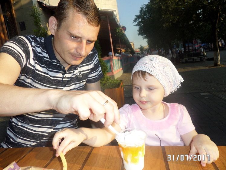 Сегодня Ване мес.