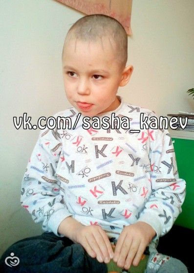 Новости о Саше Каневе из Китая 27 апреля