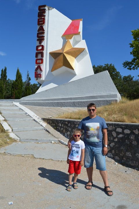 Отпуск в Крыму, июль 2017, часть 13. Севастополь.
