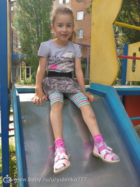 Таганрог. Логопед