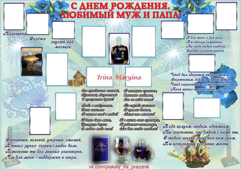 Первые работы нового 2017 года)
