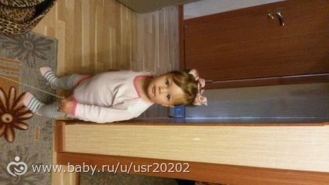 Варек