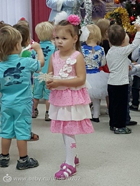 Варек