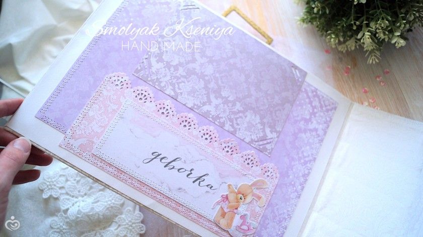 Мамулички девочек и не только