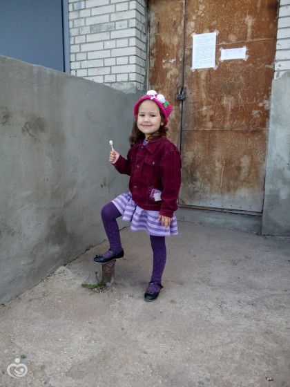 Наше лето)