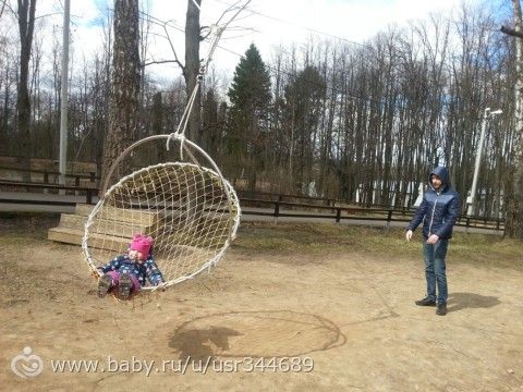 25 недель и всякое
