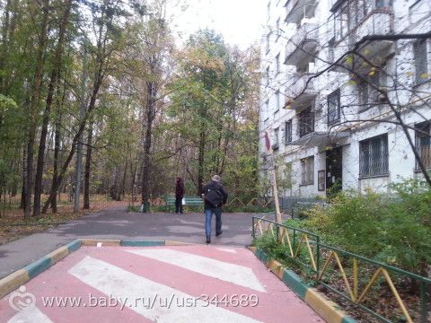 25 недель и всякое