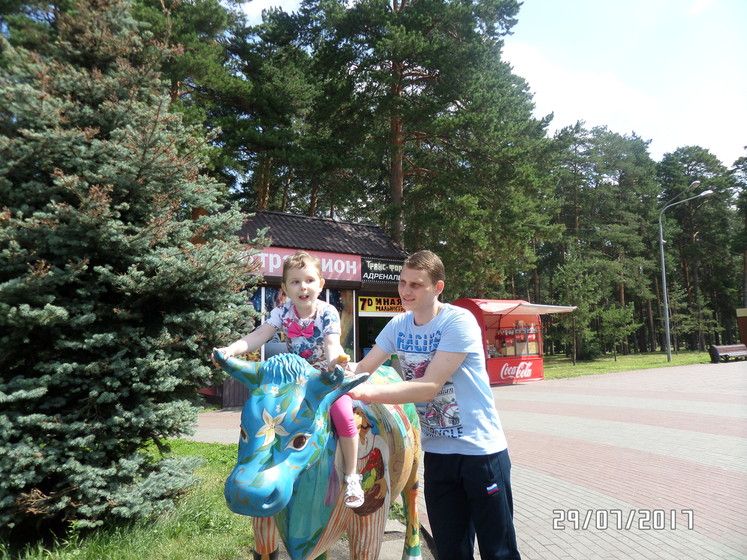 Сегодня Ване мес.