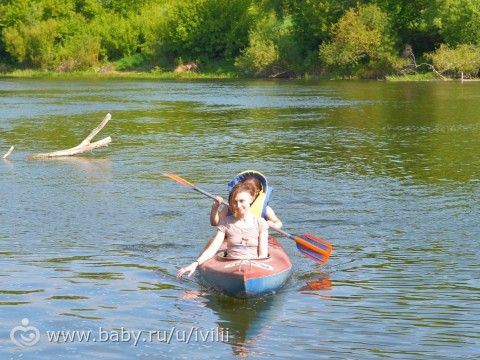 Утро. День. Вечер.