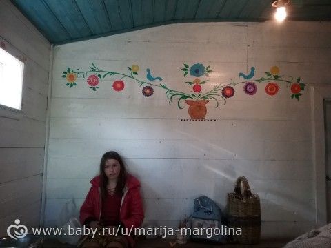 Окончание начальной школы на СО.и другие новости