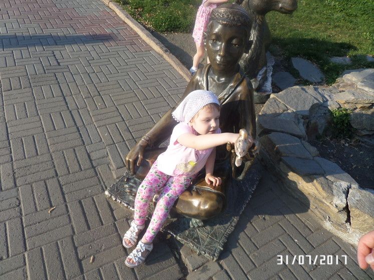 Сегодня Ване мес.