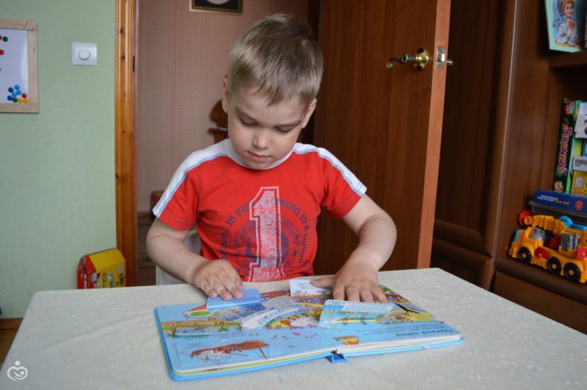 Марафон &amp;quot;Мировой океан&amp;quot;, отчёт 1.
