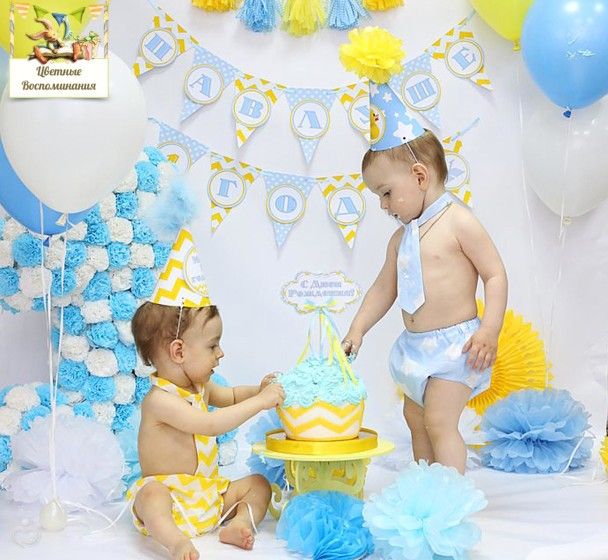 Декор для Фотосессии в стиле Smash Cake .