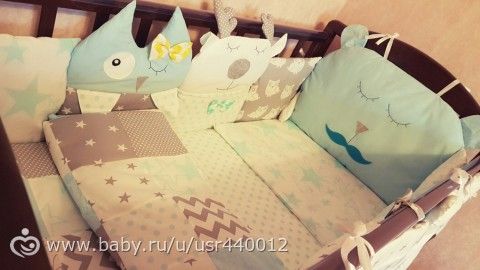Комплект в кроватку коллекция для мальчика &quot;Веселые зверята&quot;