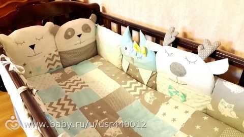 Комплект в кроватку коллекция для мальчика &quot;Веселые зверята&quot;
