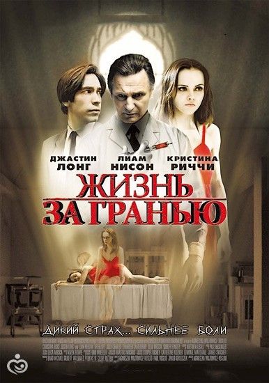 Чё глянуть?
