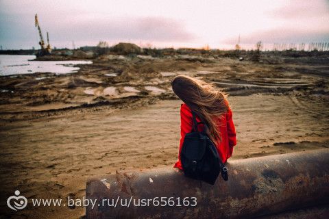 Я фотограф