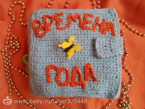 Поздравления с днем работников жилищно коммунального хозяйства